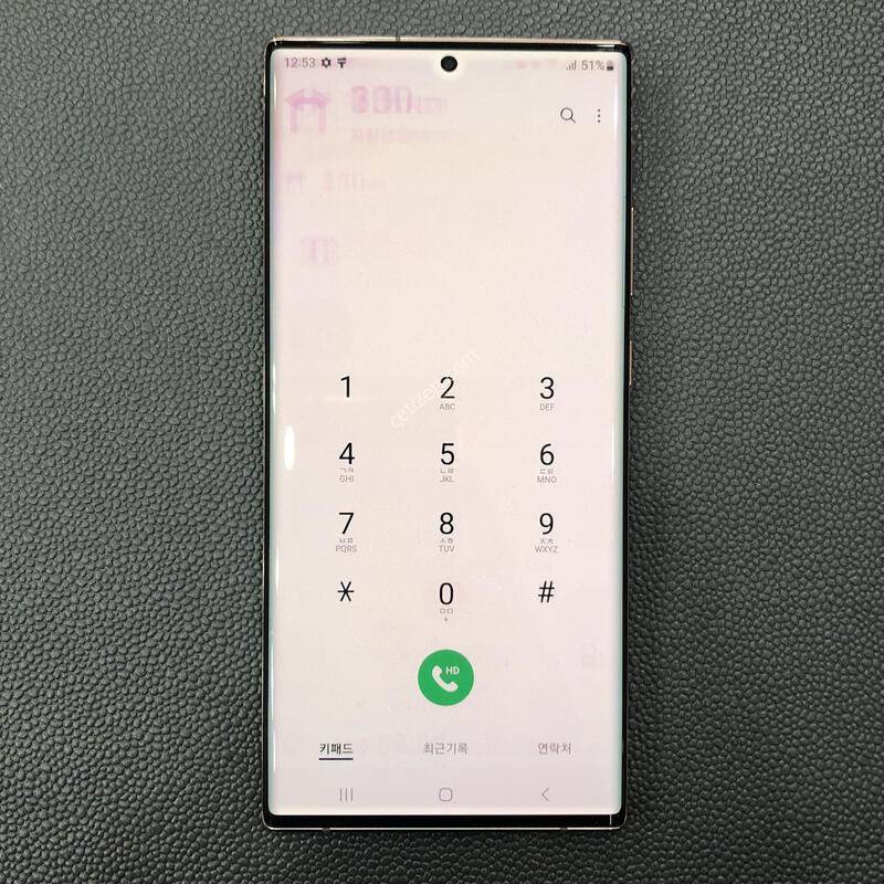 �����ó�Ʈ20��Ʈ�� �����,�ܰ� ����ǰ��