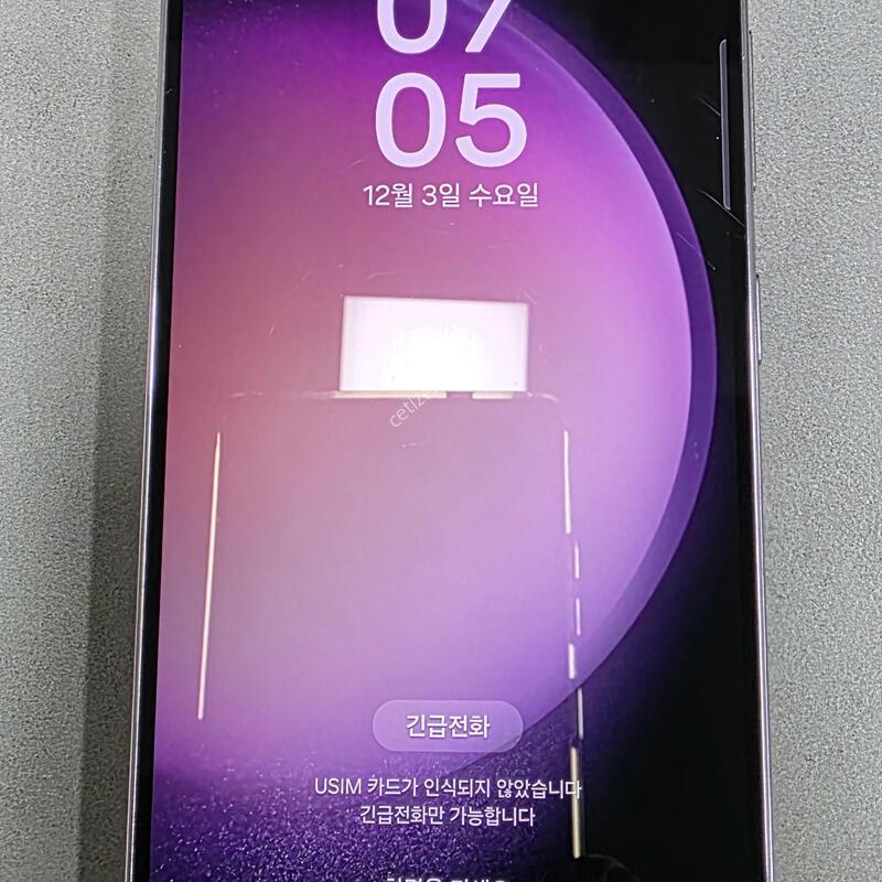 ������S23 256G �߱� �Ǹ��մϴ�!! (�󺥴�)