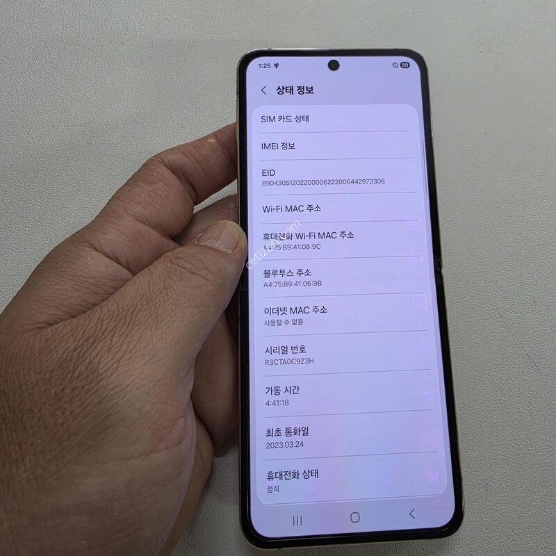 Z�ø�4 ��� 256GB