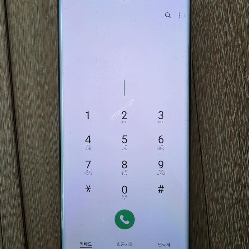 �����ó�Ʈ20 ��Ʈ�� �˴ϴ�
