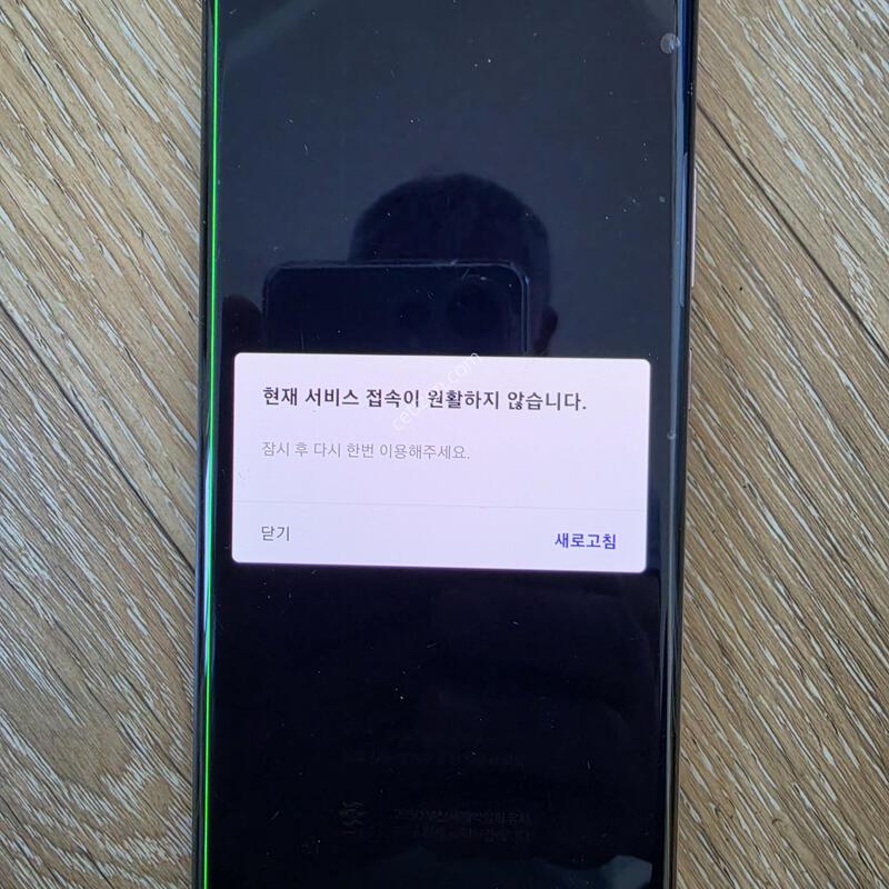 �����ó�Ʈ20 ��Ʈ�� �˴ϴ�