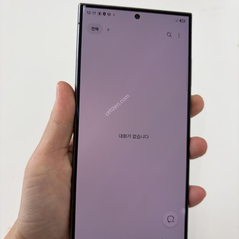 ������ S24��Ʈ�� 256g ���¾������� 24��11������