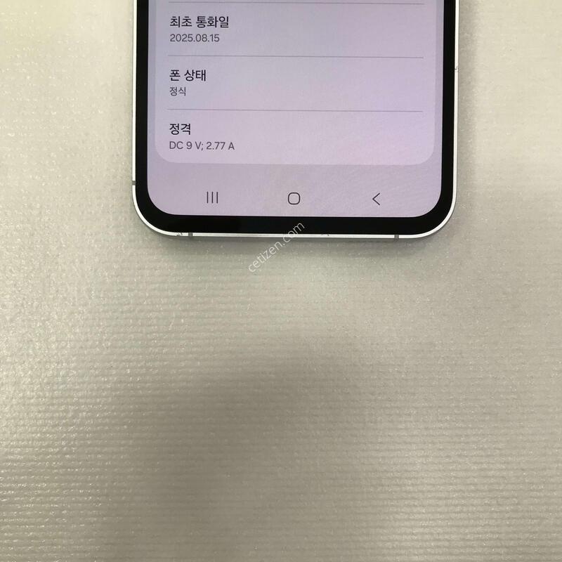 ȭ��Ʈ, ��������ƯƯSSSSS��!!������ֻ�!!���ܻ�!!�������Ⱓ����!!