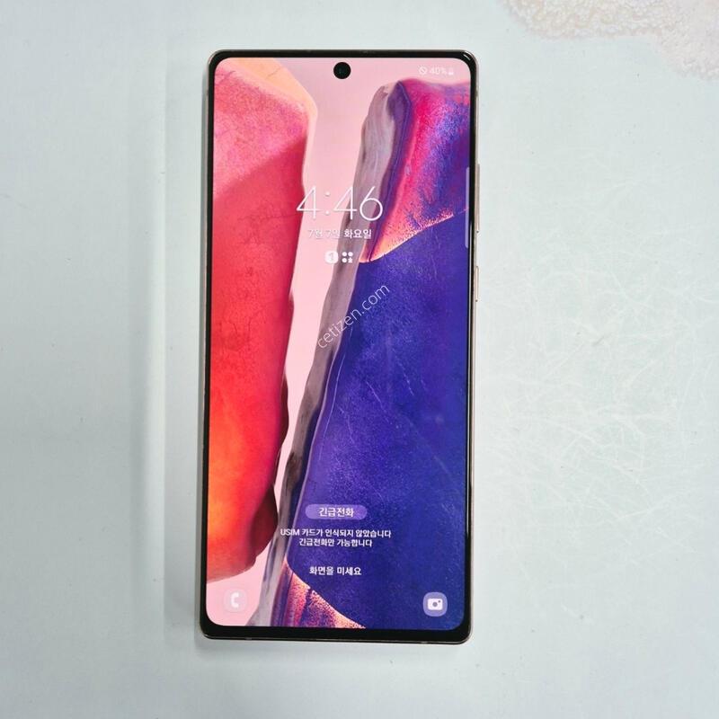 �����ó�Ʈ20 ����� 256GB