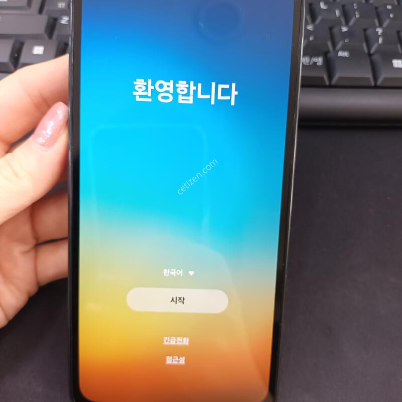 ������ ���̵�7