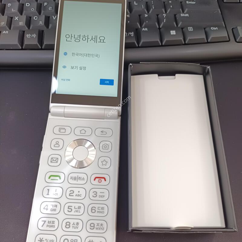��Ÿ������2/ ȭ��Ʈ