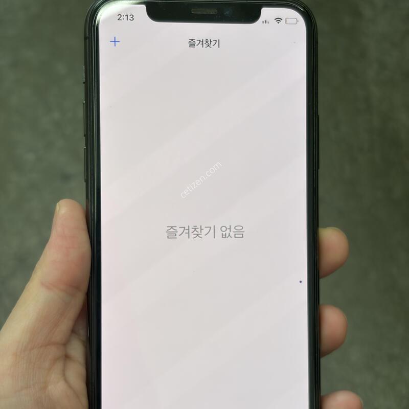 ������11���� 256g ����88% ����������,�������,�л���,������ ��õ