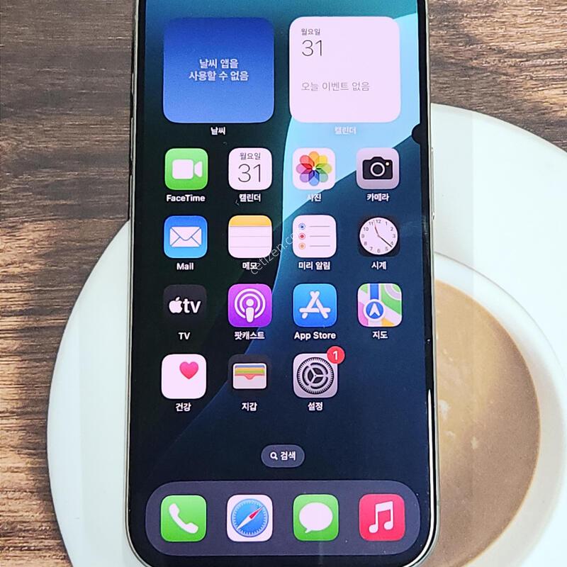 ������15���� 256G ���ܻ� �׷��� 63572