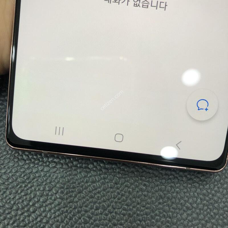 �����ó�Ʈ20 �����,�ܰ� A��