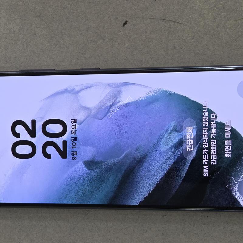 S21 �ڱ��� ���ܻ� ���� 256GB