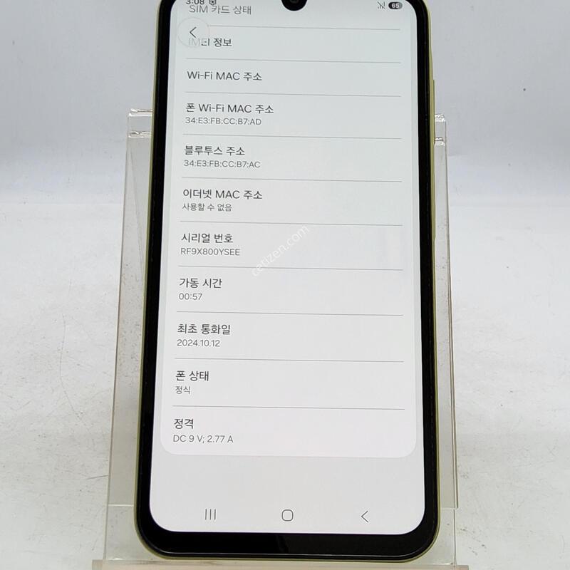 A155 ���ο� 128�Ⱑ