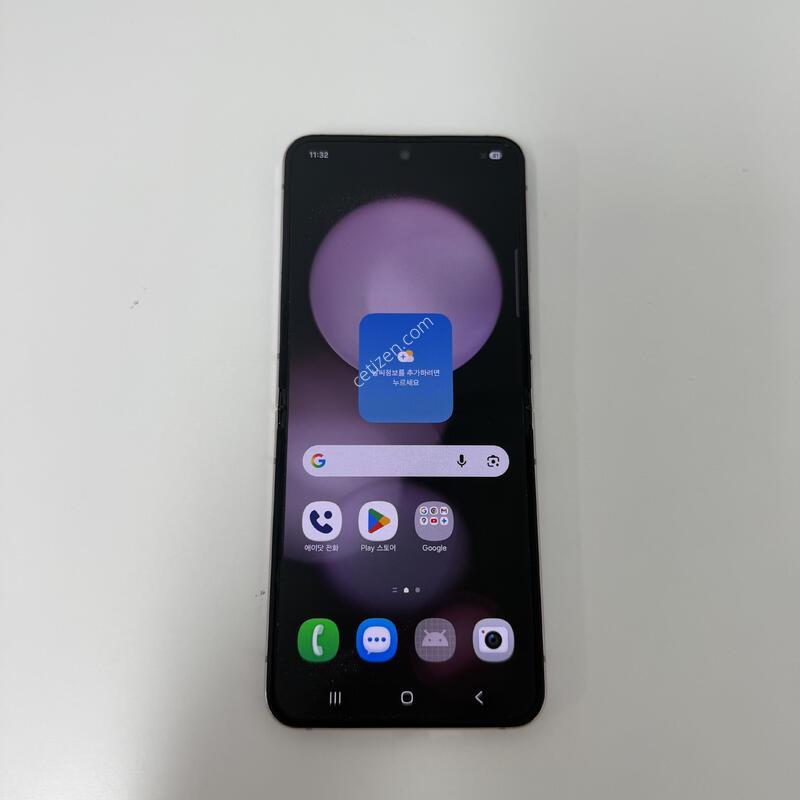 ������Z�ø�5 �󺥴� 256GB