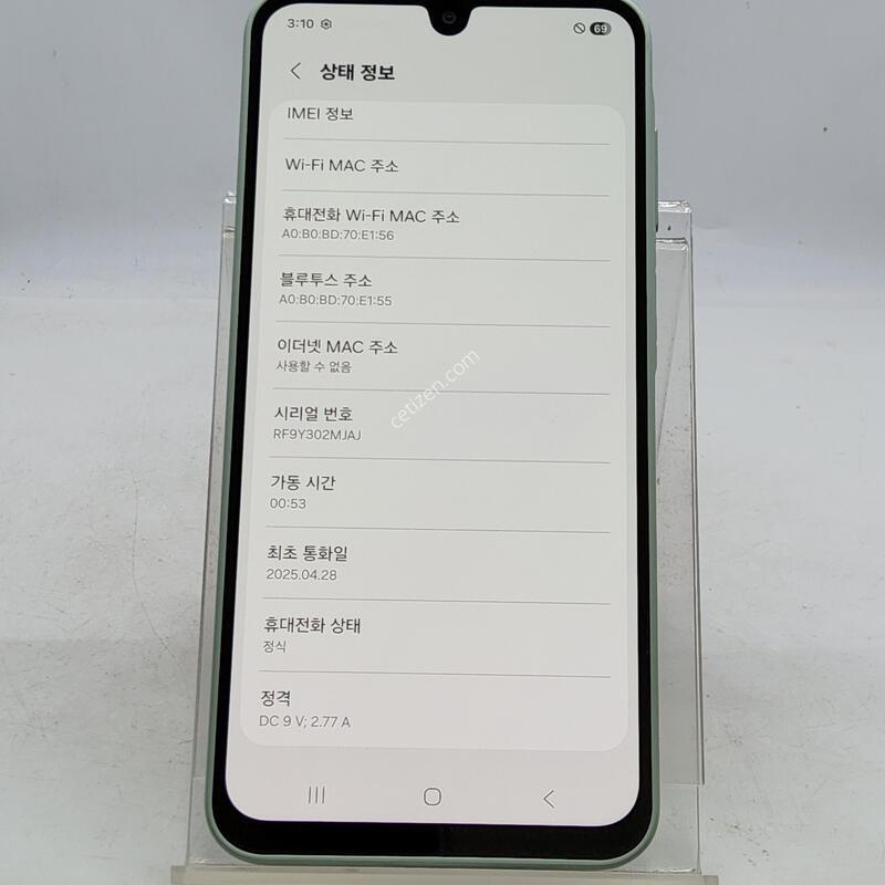 A165 ��Ʈ 128�Ⱑ