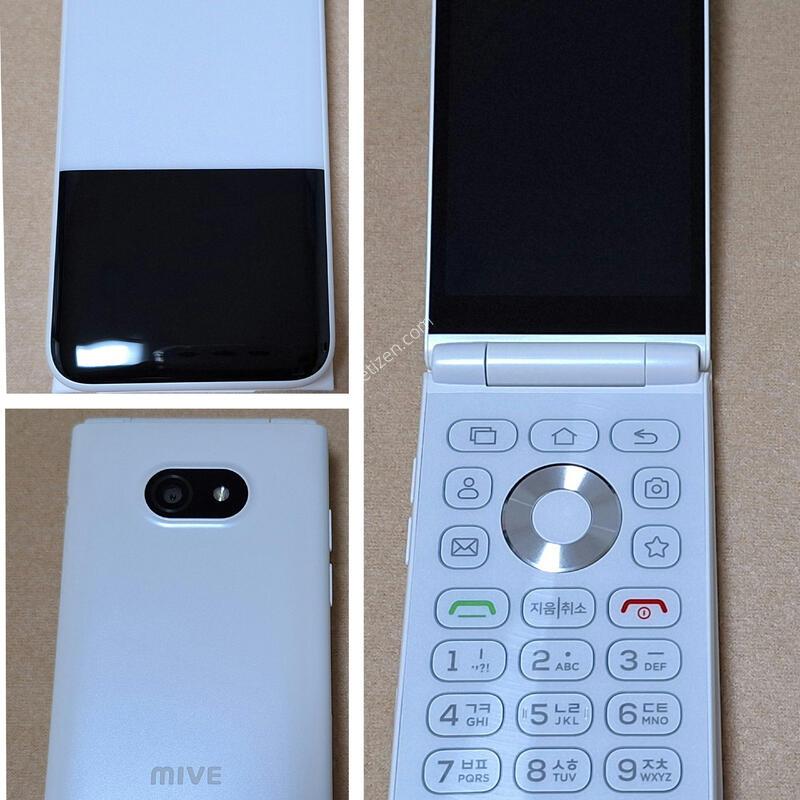 ��Ÿ������2(AT-M140) ȭ��Ʈ ����� 2�� �Ǹ��մϴ�