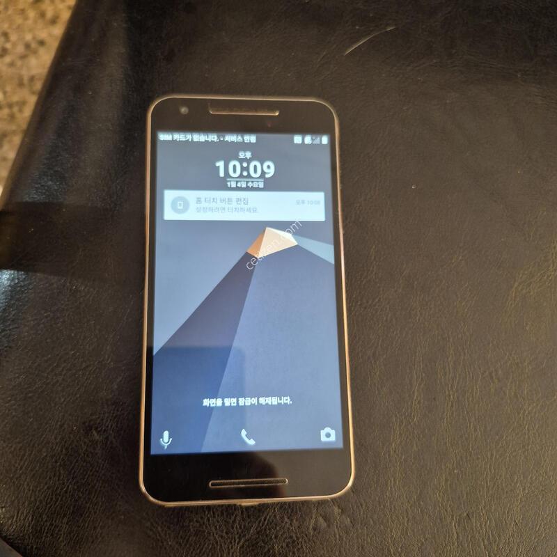 F820L