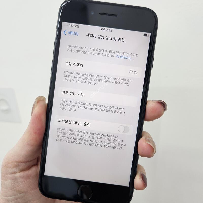 ������SE2 (64GB) 85% ����