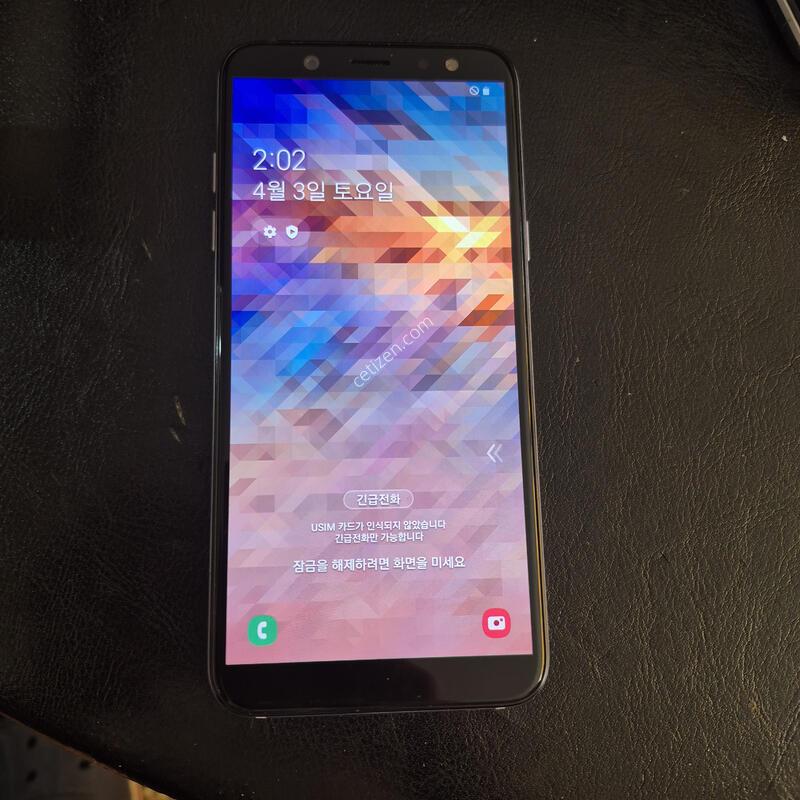 A600N