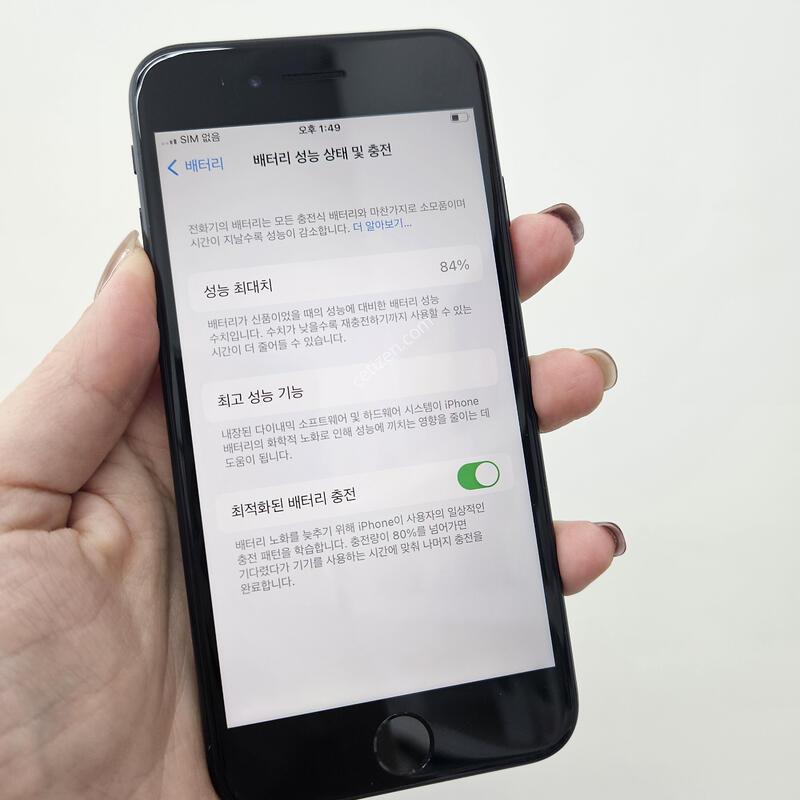 SE2 (64GB) ���͸�:84 �ܰ�����!
