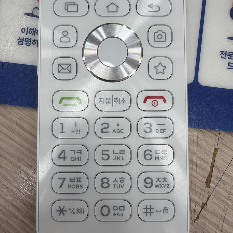 ��Ÿ������2/m140/ȭ��Ʈ/sk��������