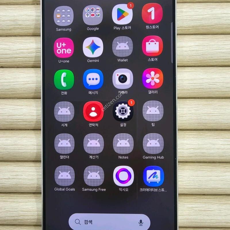 ������S25��Ʈ�� 512G ƼŸ���׷��� ���ܻ� AA