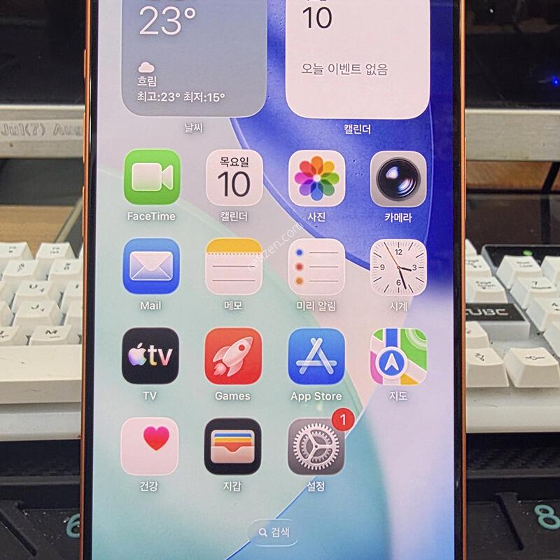 ������17����  256G  �Դϴ�.