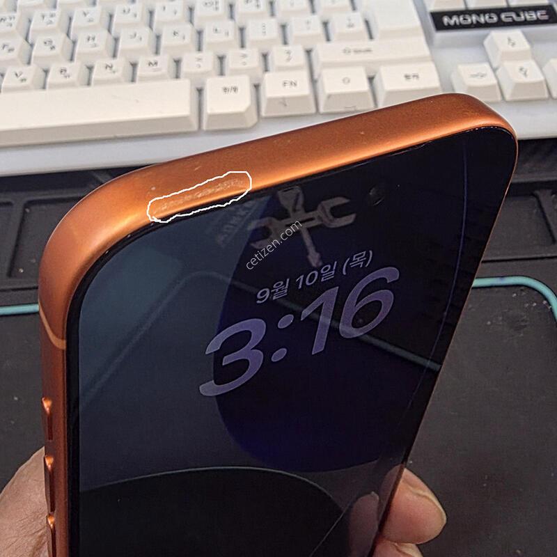 ������17����  256G  �Դϴ�.