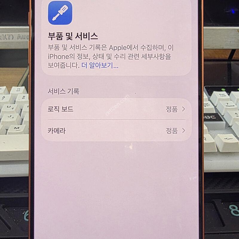 ������17����  256G  �Դϴ�.