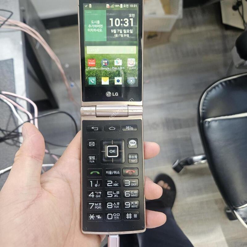LG������ T480 �Ǹ� �߰��� ������ ��밡��
