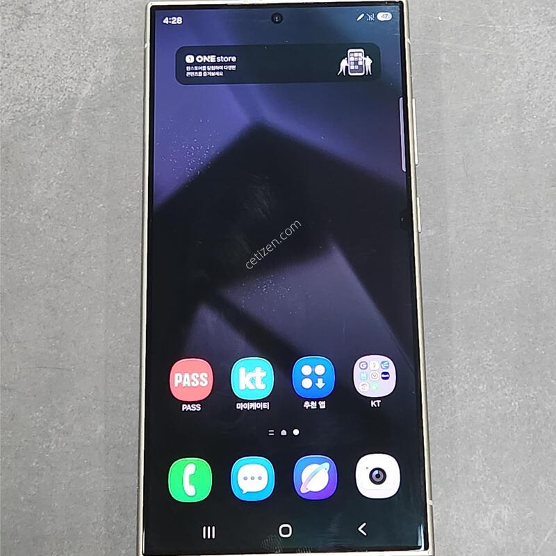 ������S24��Ʈ�� 256G ���ܻ� ���� 63140