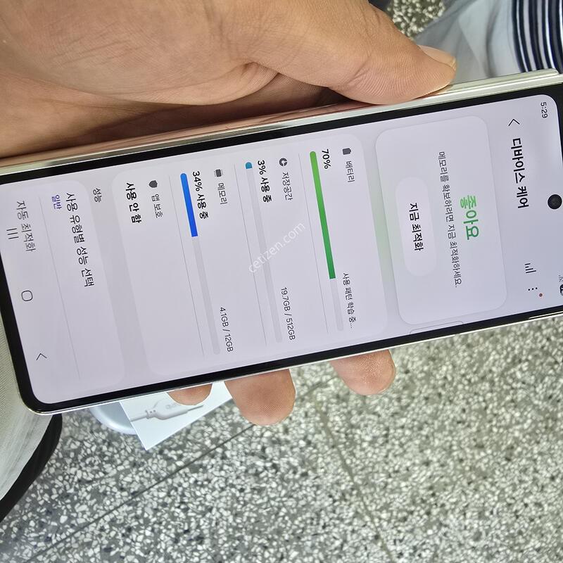 U+  ����5(F946) 512G ȭ��Ʈ���� ����� �˴ϴ�