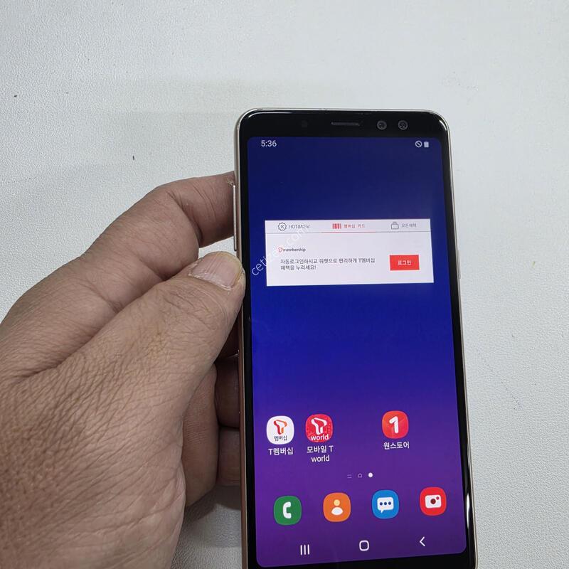������ A530��� ��������