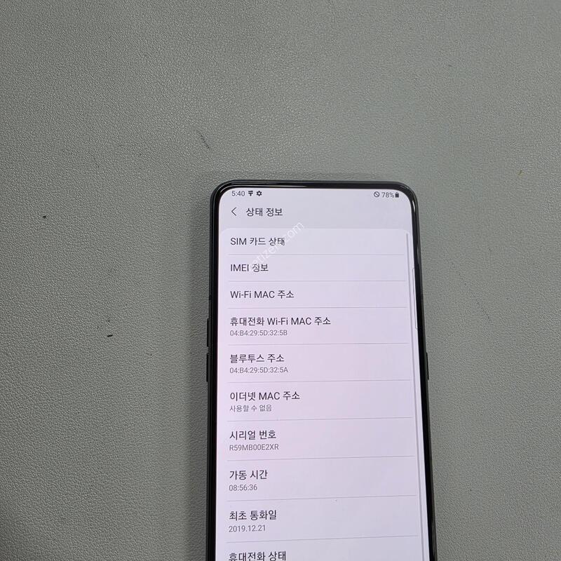 ������ A805���� ���ܻ� ��������
