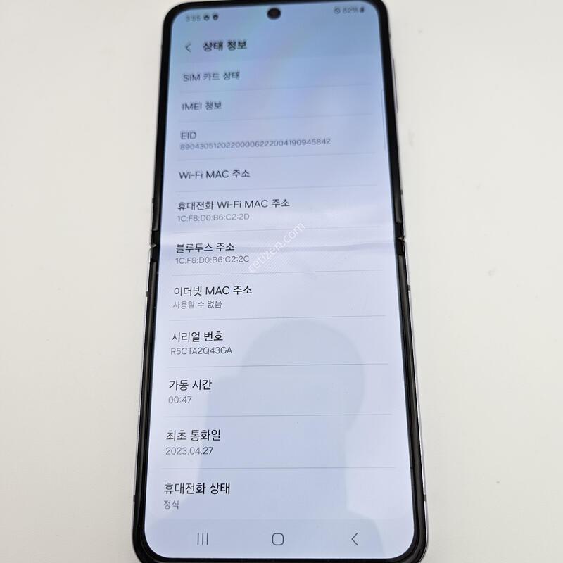 �ø�4/ƯS��/����/23��4��27�� ����