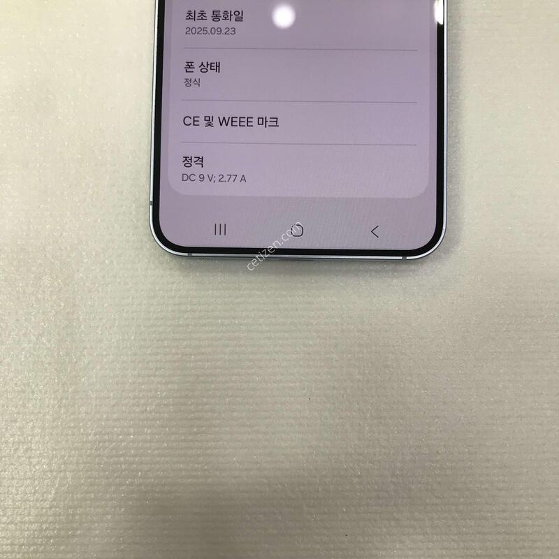 ������S25 ����, ��������ƯƯSSS��!!������ֻ�!!���ܻ�!!����������!!