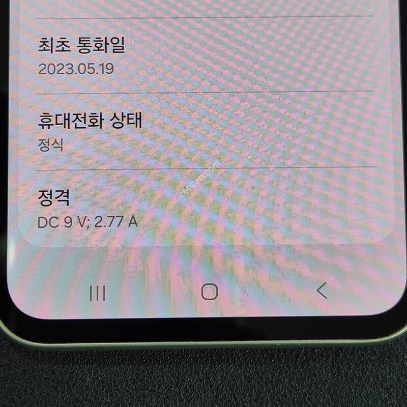 S�� ������A34�Ǹ��մϴ� ����Ȯ�����ּ���