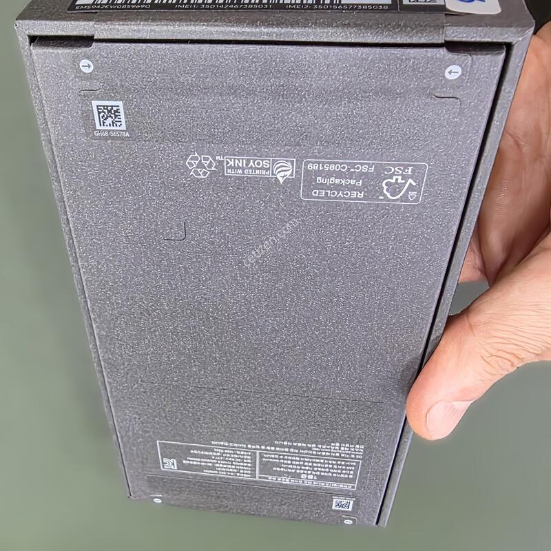 ������ S26 5G SM-S942 ȭ��Ʈ ���������˴ϴ�.