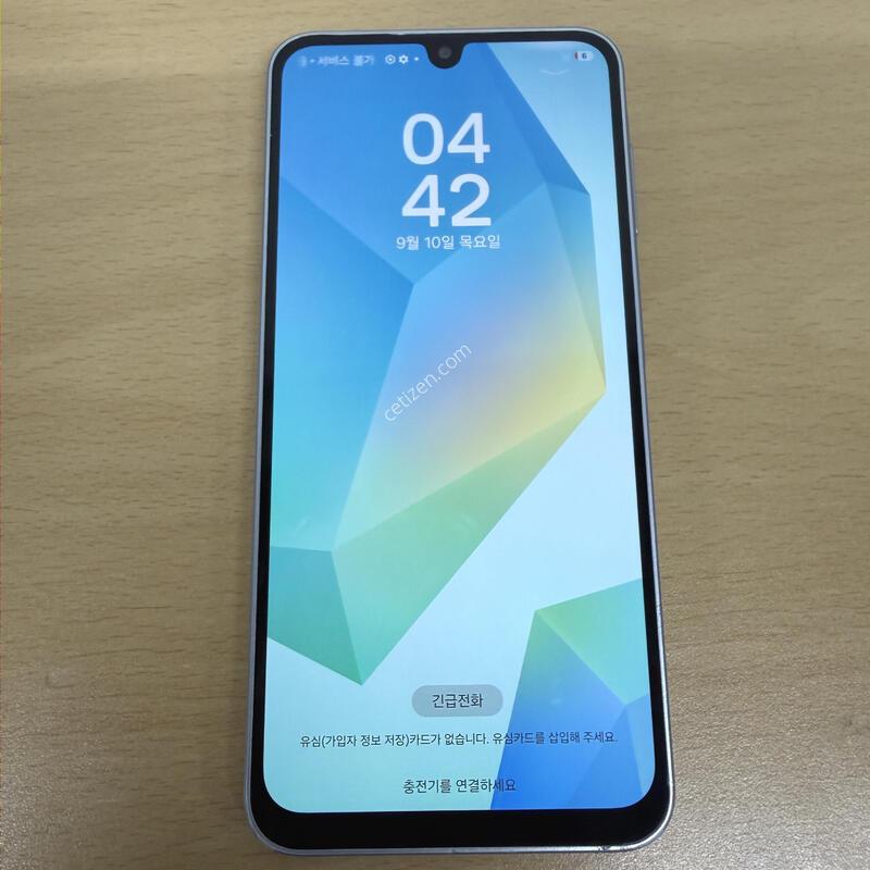�����ù���4 ȭ��Ʈ A�� 128GB