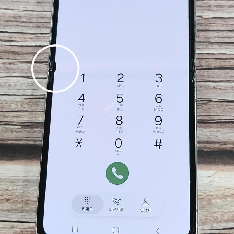 ������Z�ø�5 256G ���ܻ� ��Ʈ 63499
