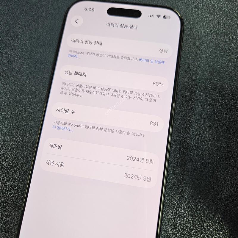 16���� ���� 1�׶�