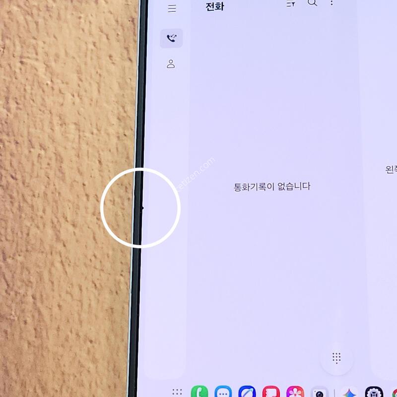 ������Z����6 256G ���ܻ� �ǹ� 63676