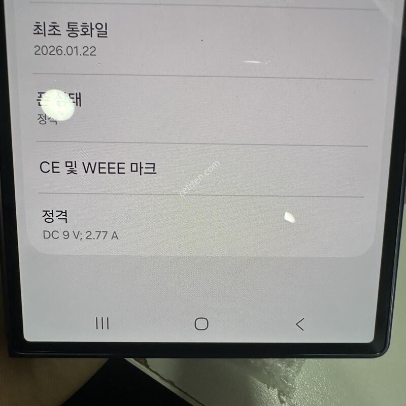 ����7 256G �����������