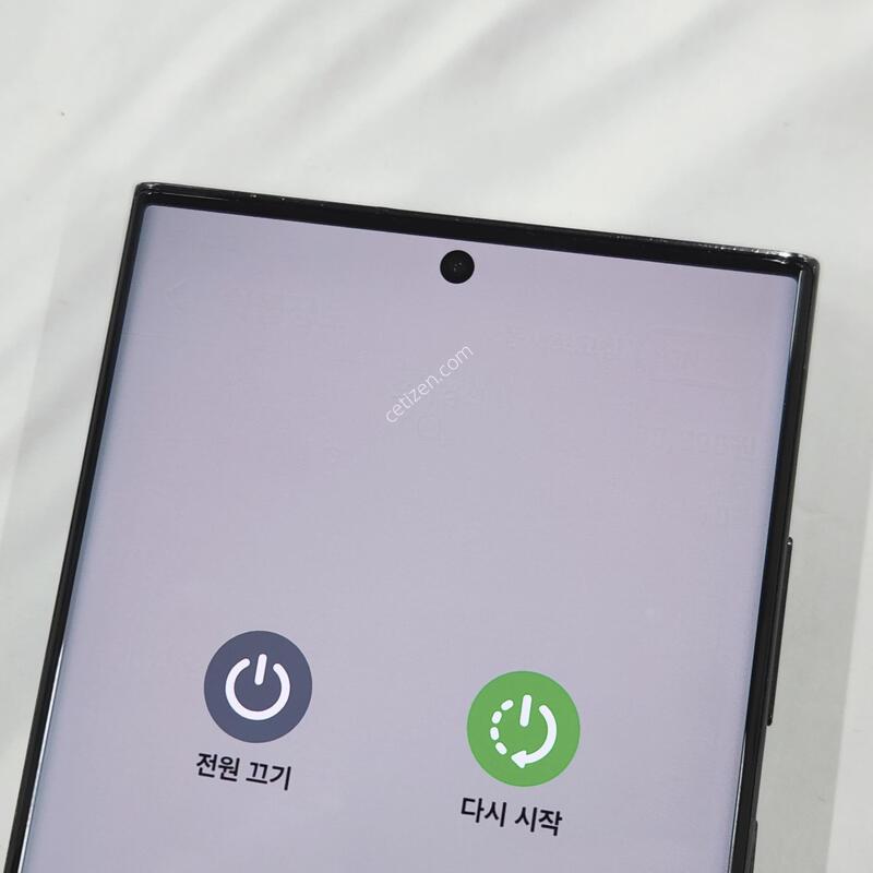 ������S23��Ʈ�� 512G ���� ����� 63471