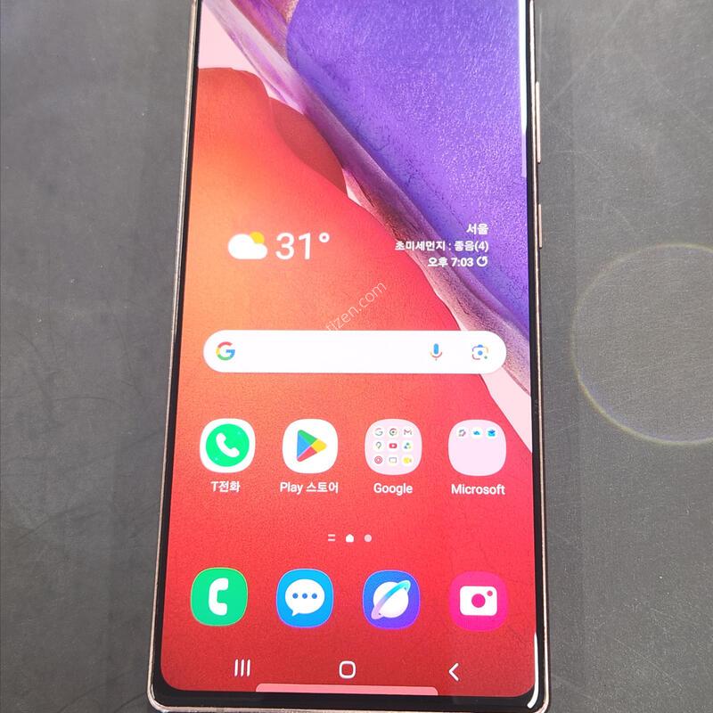 �����ó�Ʈ20 256G ���ܻ� ����� 16418