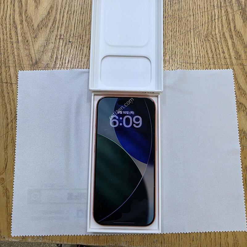 ������17���� ������ 100% Ǯ�ڽ��Դϴ�. (���� 36ȸ)