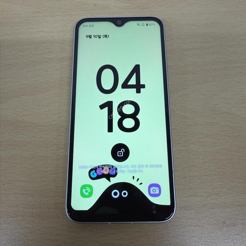 ���̺����ϸ�3 ȭ��Ʈ S�� 128GB