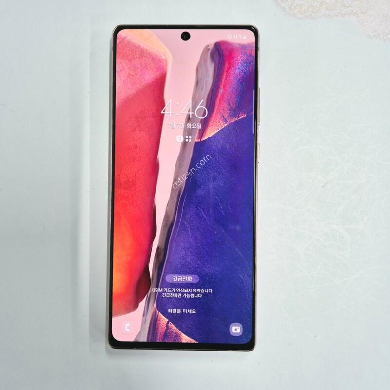 �����ó�Ʈ20 ����� 256GB