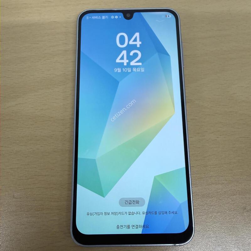 �����ù���4 ȭ��Ʈ A�� 128GB