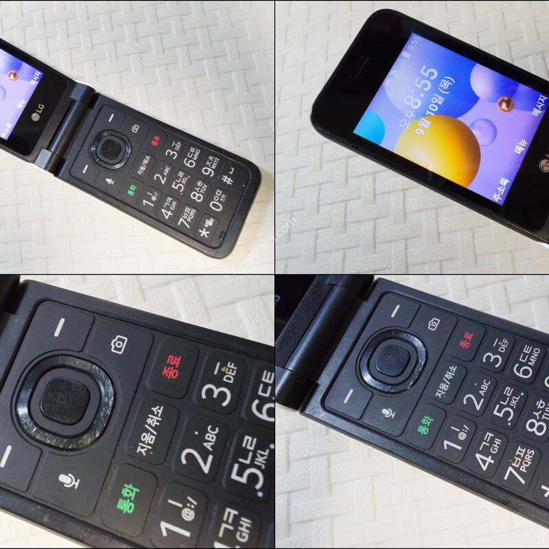 *Y120S LG����2 ȭ��Ʈ ������ ȿ����[��������]