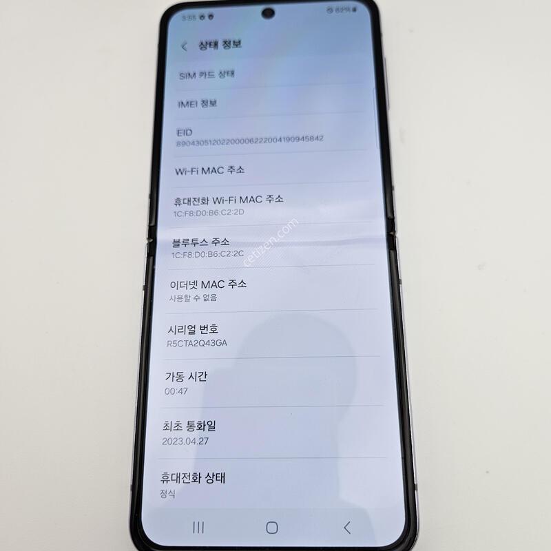 �ø�4/ƯS��/����/23��4��27�� ����