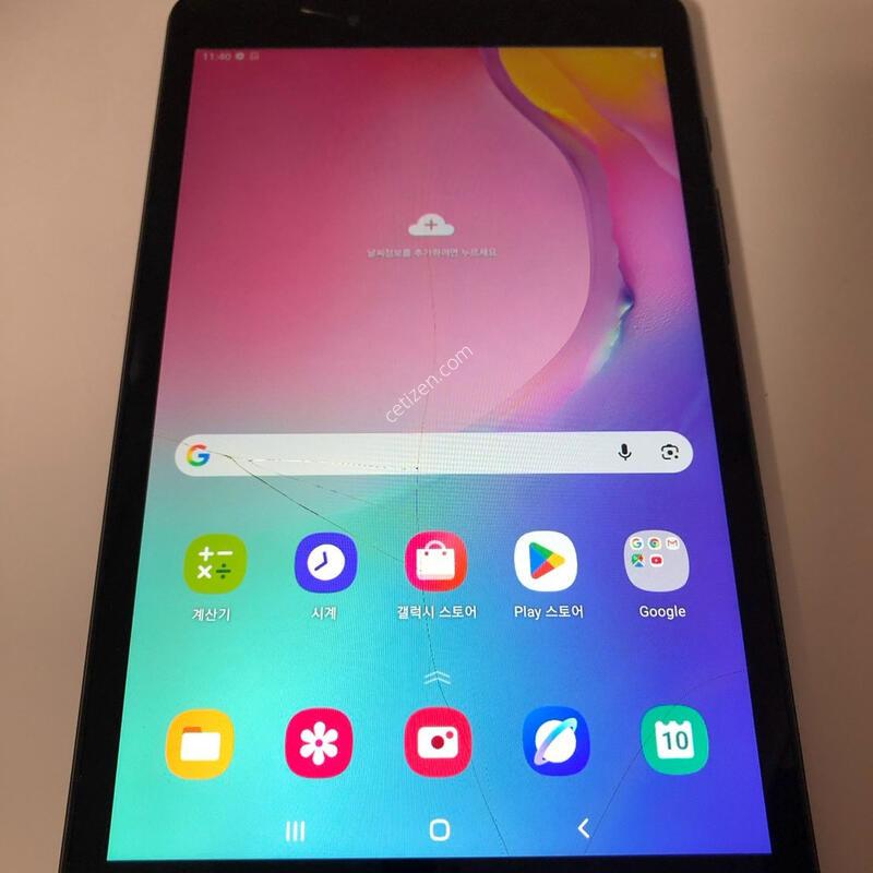������ ��A 8.0(2019) T290 ���� �������� �Ǹ�(950J)